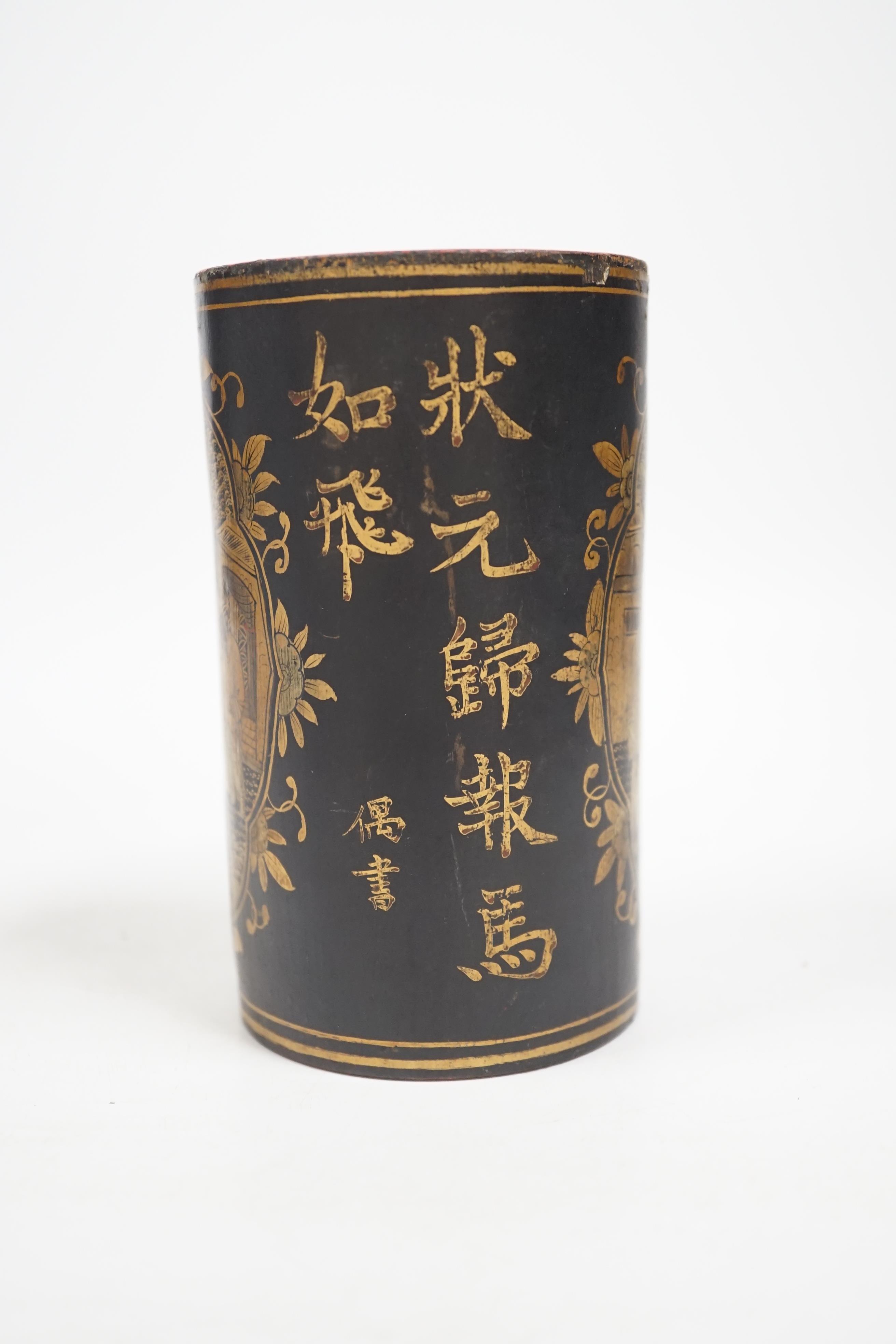 A 19th century Chinese lacquered bamboo brush pot, 12cm high